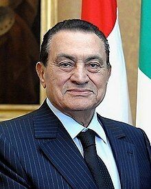 Хосні Мубарак