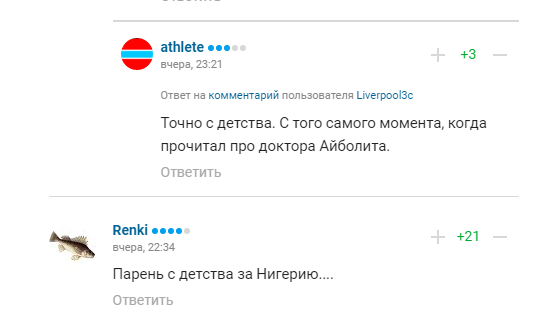 ''С детства мечтал'': Хабиба затравили в сети за лицемерный поступок