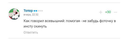 ''С детства мечтал'': Хабиба затравили в сети за лицемерный поступок