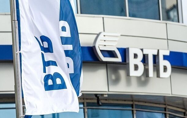 ''Люди не можуть зняти готівку'': в українському банку відбулася значна НП