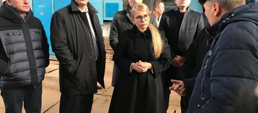 Юлия Тимошенко в Смеле