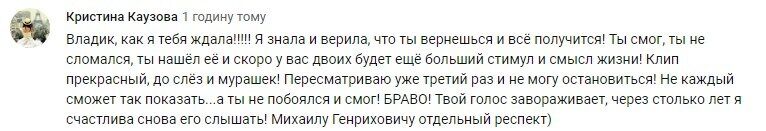 Пияцтво і вечірки: Топалов показав новий кліп із вагітною Тодоренко