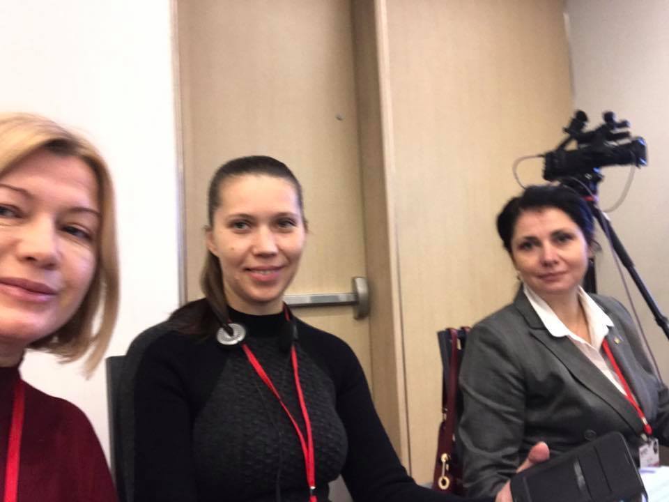Женщин — на Донбасс: Геращенко выступила с резонансным предложением