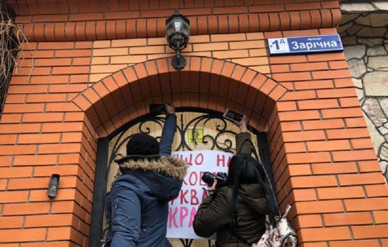 Автокефалія для України: в УПЦ МП заявили про напад на резиденцію митрополита
