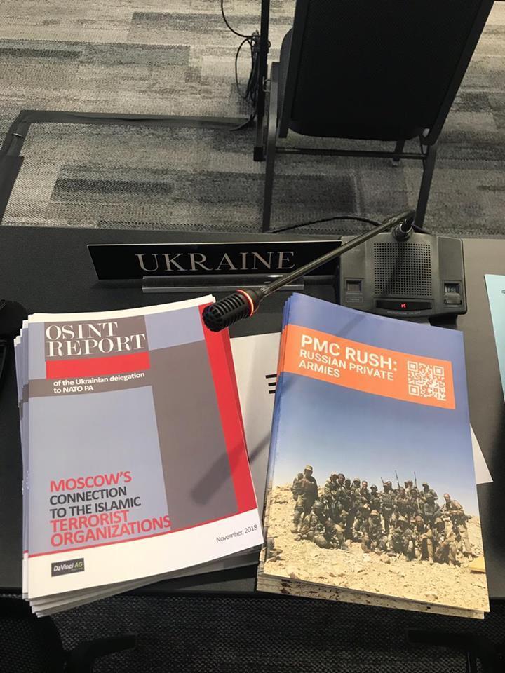 Пов'язана з ІДІЛ і Талібаном: українці розповіли НАТО правду про Росію