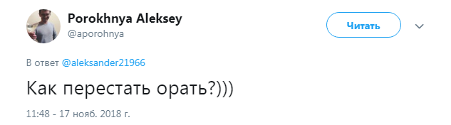 Пахне ''русскім міром'': у мережі їдко висміяли терористів ''Л/ДНР''