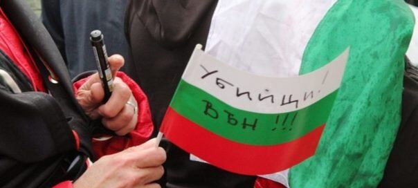 Ще одну країну Євросоюзу охопили масові протести: що відбувається