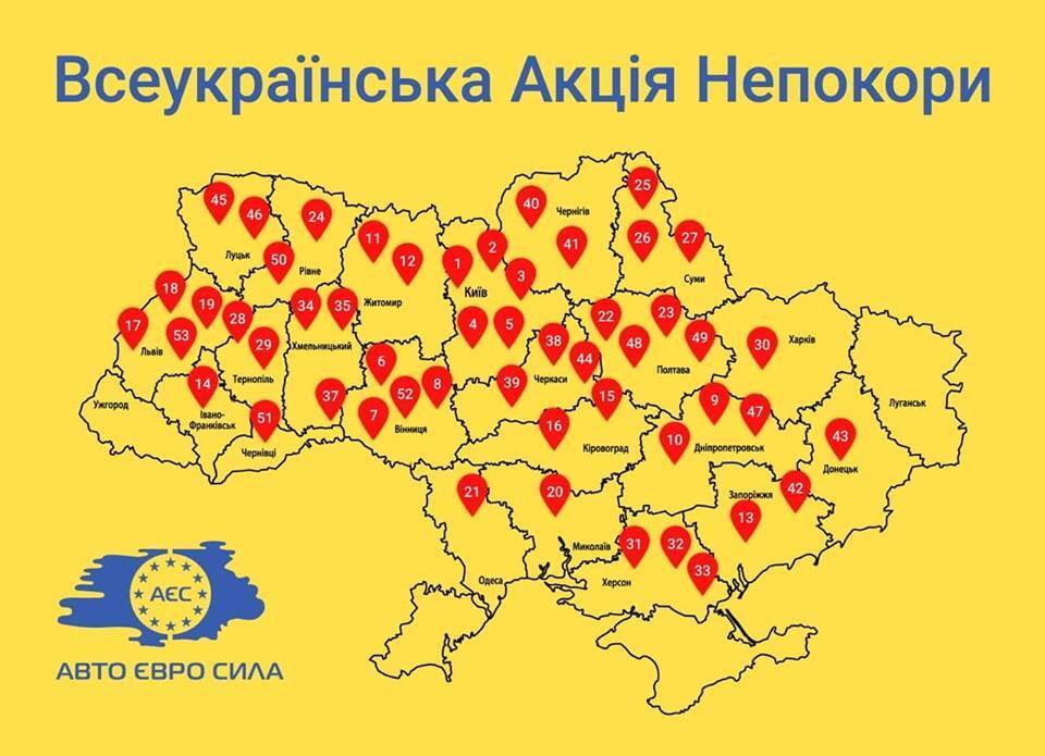 ''Євробляхи'' перекриють траси по всій Україні, щоб не платити податки: опублікована карта