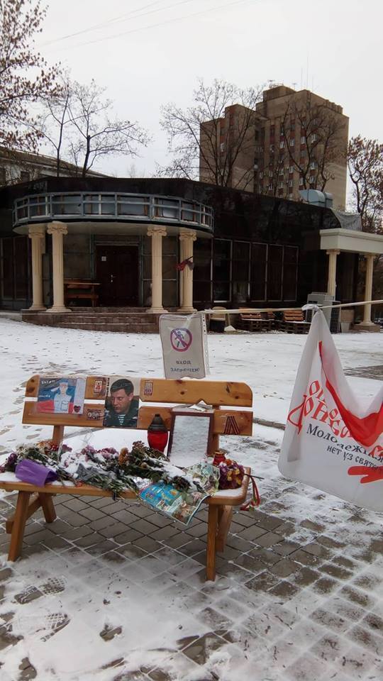 Вбивство Захарченка: оприлюднені нові фото місця ліквідації