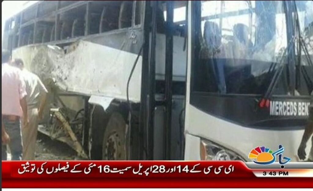 In Egypt bombing was bombed: women and children were victims