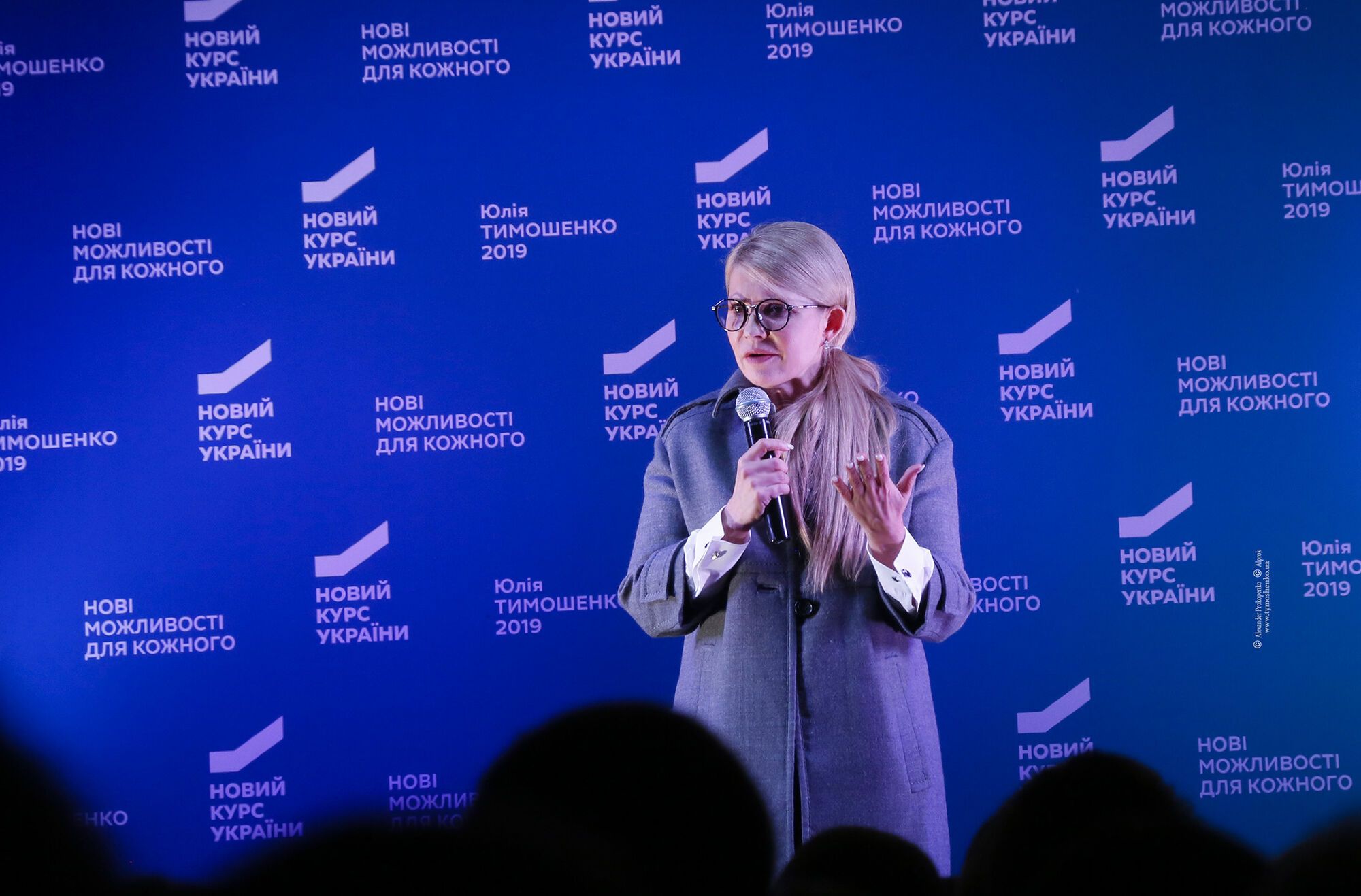 Тимошенко: переговоры в формате "Будапешт плюс" - первый шаг к миру