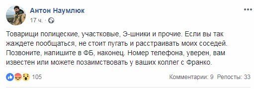 Новости Крымнаша. А где здеся можно на дырочку сходить?