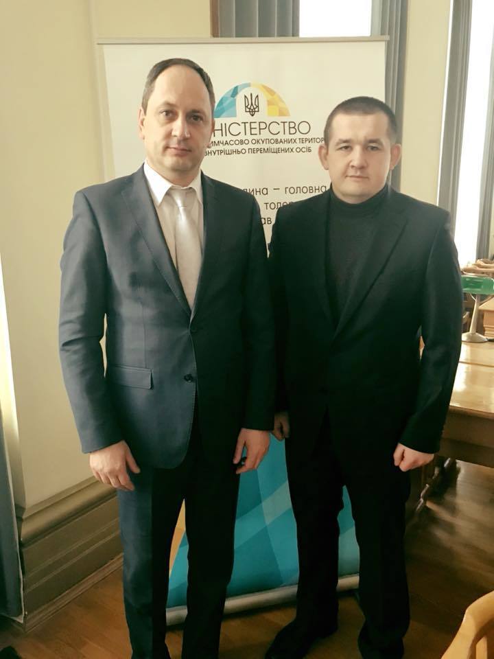 Министр по вопросам временно оккупированных территорий Вадим Чернышов и Павел Лисянский