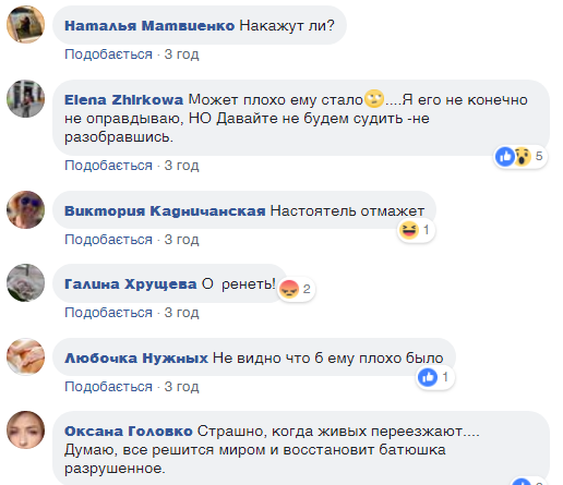 ''Нічого святого'': у Харкові священик на позашляховику розгромив цвинтар