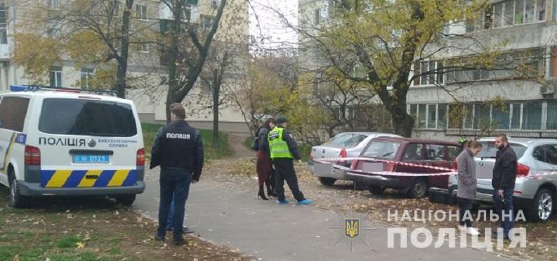 Под домом экс-возлюбленной: в Киеве мужчина подорвался на гранате
