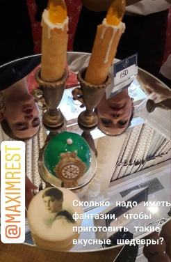 У Тюмені з'їли царську сім'ю до 100-річчя її розстрілу