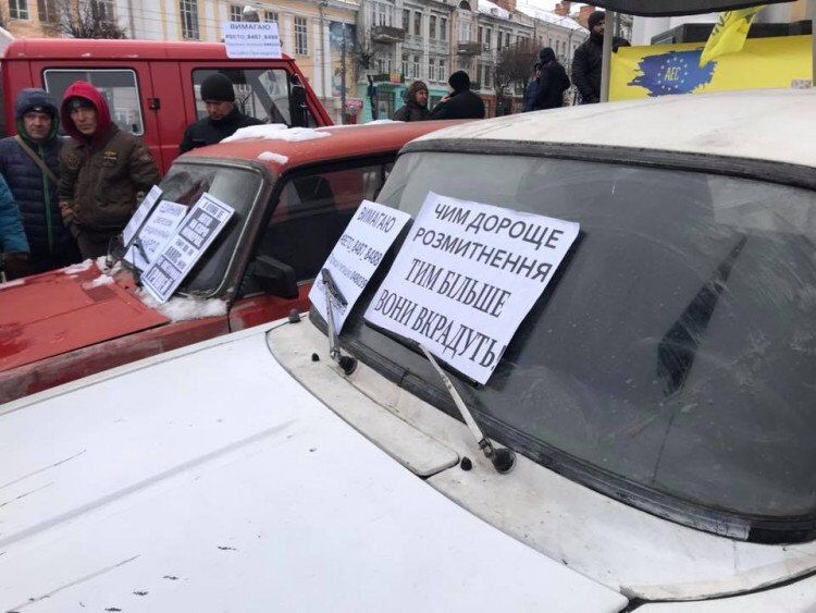 ''Євробляхери'' перекрили дороги України: карта, відео і фото