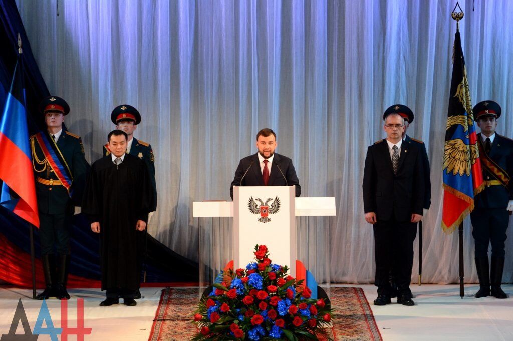 В ''ДНР'' официально появился новый главарь