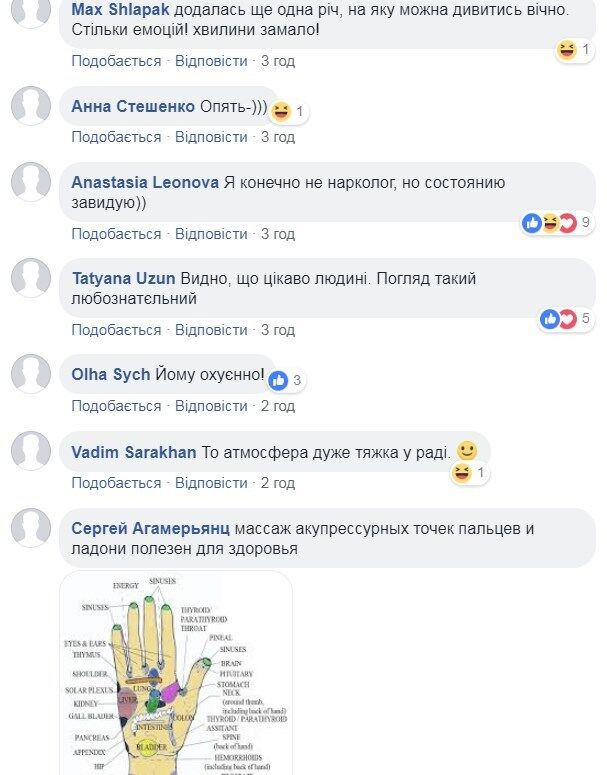 "Йому ох*єнно!" Загадковий Добкін із хрусткими пальцями потрапив на відео