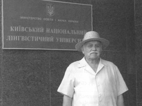 У Києві помер знаменитий український вчений