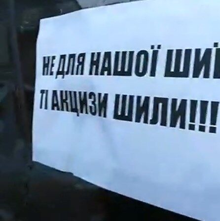 ''Євробляхери'' паралізували центр Києва: усі подробиці