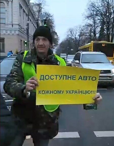 ''Евробляхеры'' перекрыли дороги Украины: карта, видео и фото