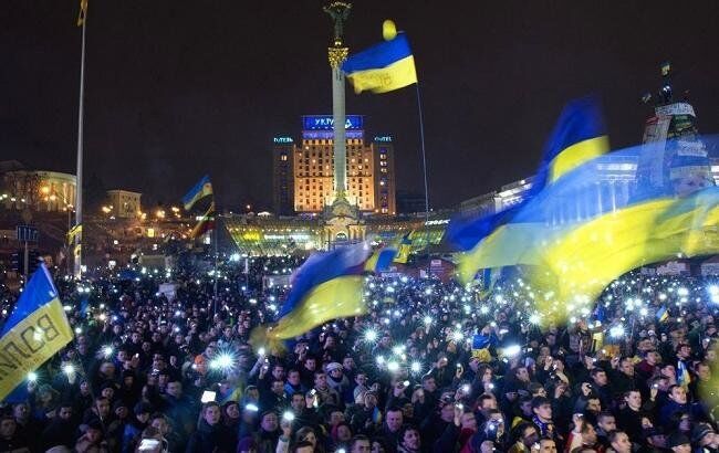 Евромайдан