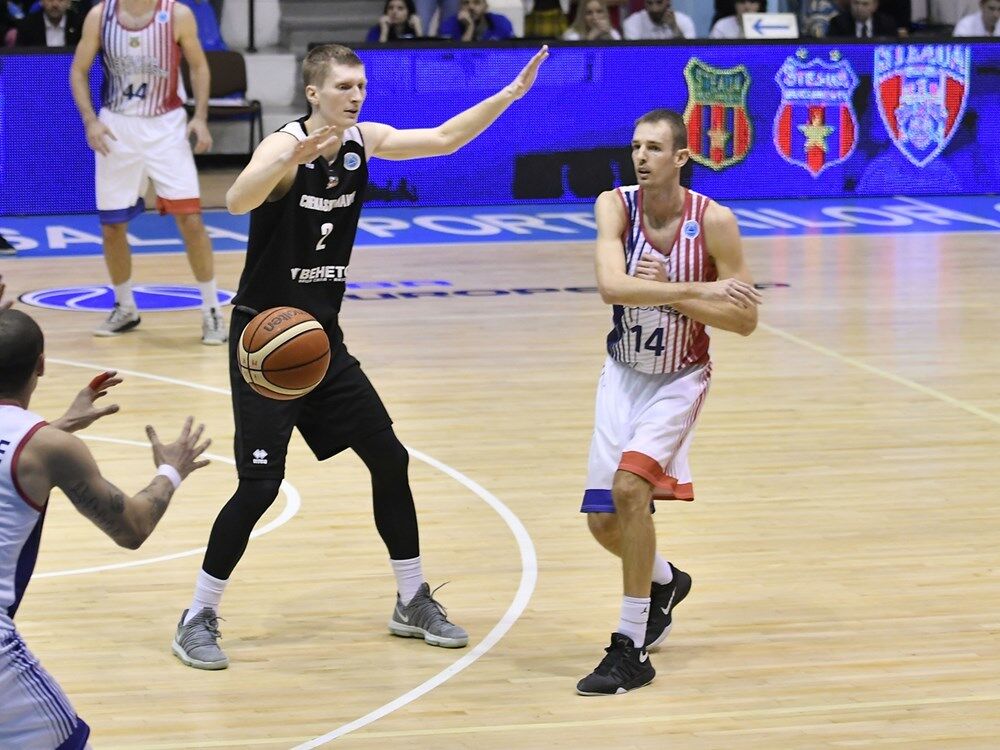 "Черкаські Мавпи" і "Дніпро" провели заключні поєдинки в Кубку Європи ФІБА