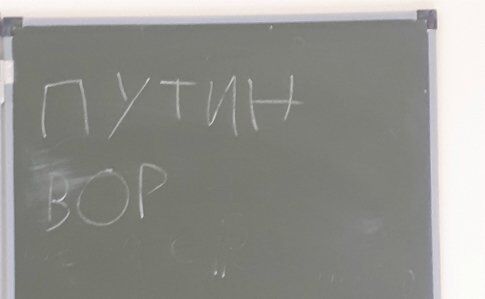 Хто скине Путіна: озвучено несподіваний прогноз