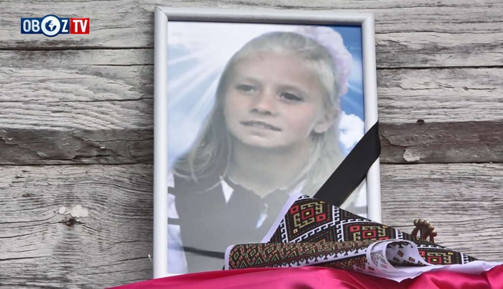 Під Києвом попрощалися зі школяркою, яку вбив п'яний ''євробляхер'': з'явилося відео