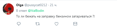 ''Забыли, что живёте в России?'' Сеть ярко потроллила налог на колбасу