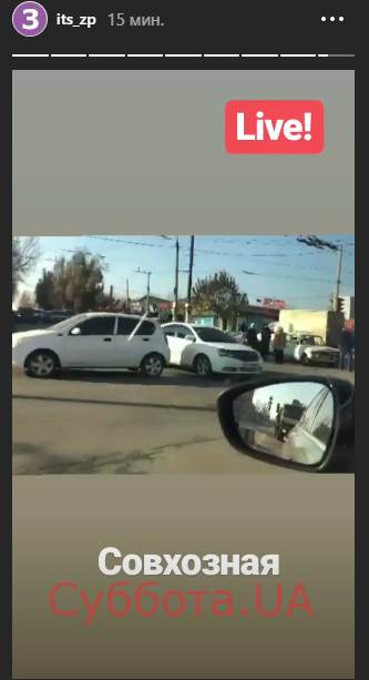 В Запорожье не поделили дорогу сразу 3 автомобиля 