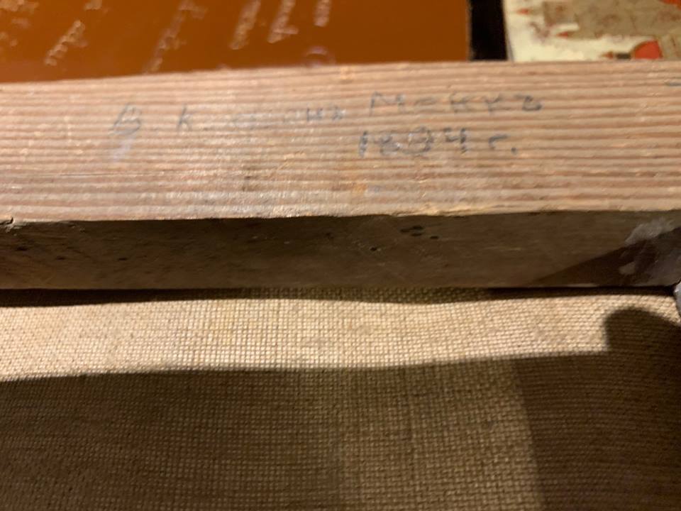 Писательские радости: истинный портрет Фандорина