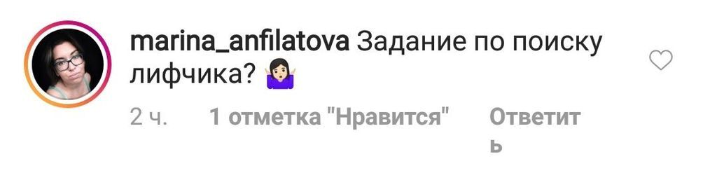 ''Не соромно?'' Лобода здивувала фанатів відвертим вбранням