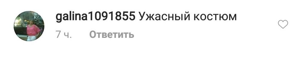 ''Не стыдно?'' Лобода удивила фанатов откровенным нарядом