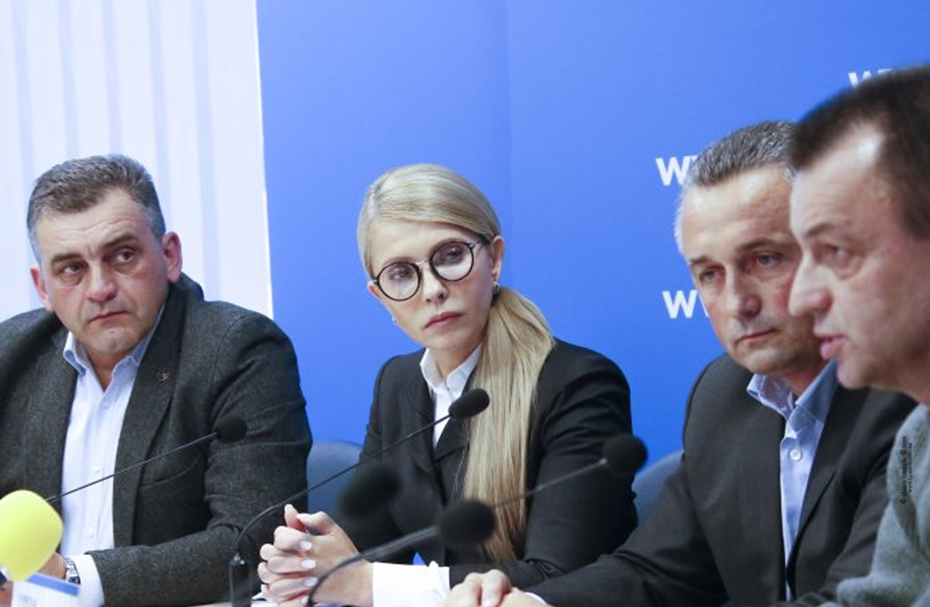 Юлія Тимошенко