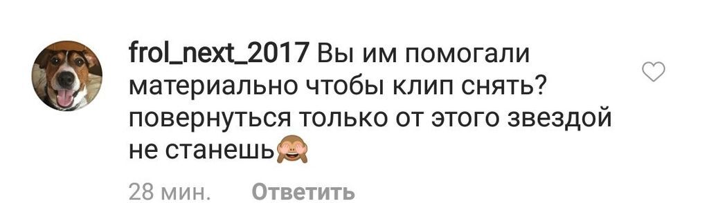 ''В Украине самые талантливые'': Лорак вспомнила, как работала на родине