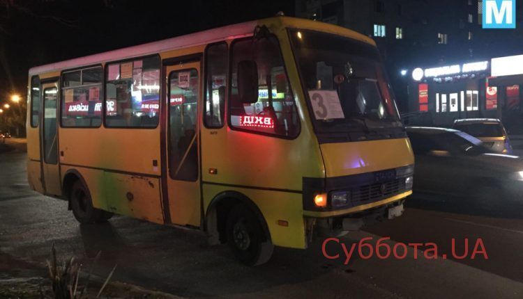 В Энергодар произошло ДТП с участием пассажирского автобуса 