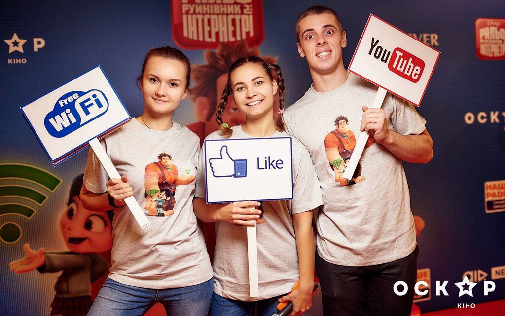 В Оскаре состоялась премьера "Ральф разрушитель 2: Интернетри"