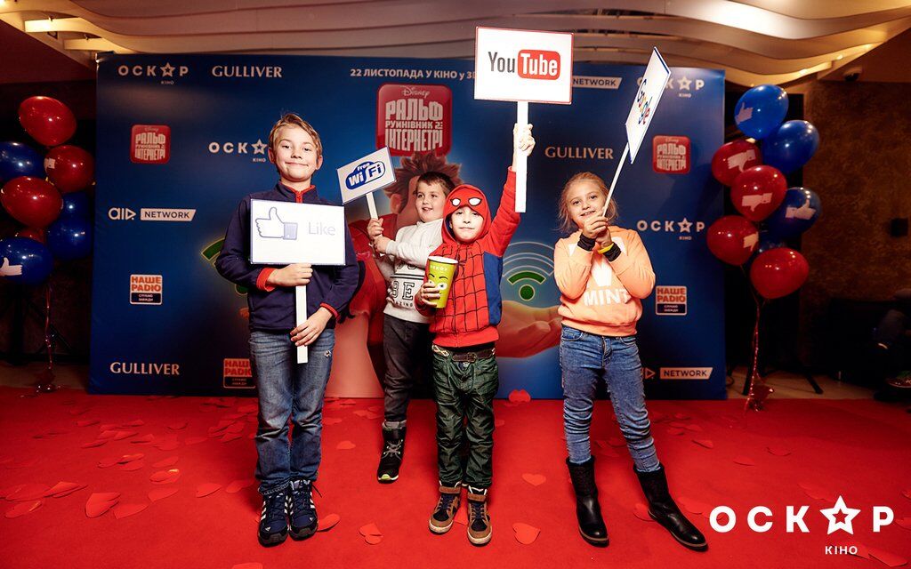 В Оскаре состоялась премьера "Ральф разрушитель 2: Интернетри"