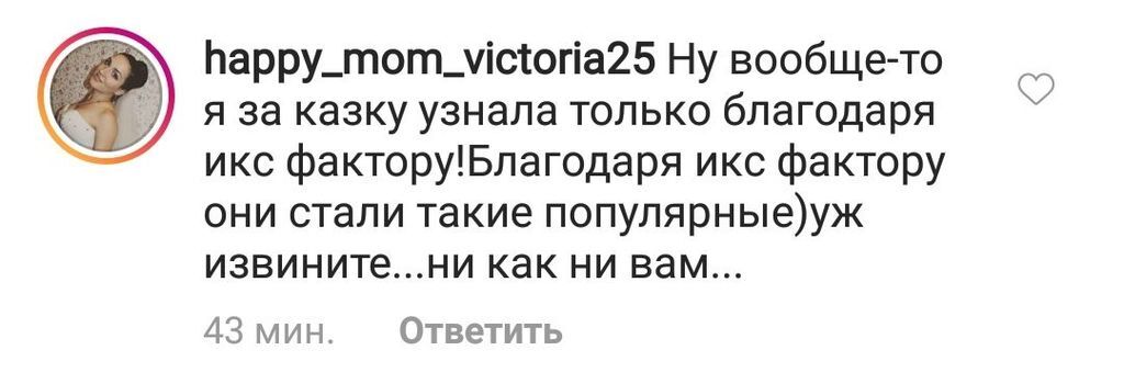 ''В Украине самые талантливые'': Лорак вспомнила, как работала на родине