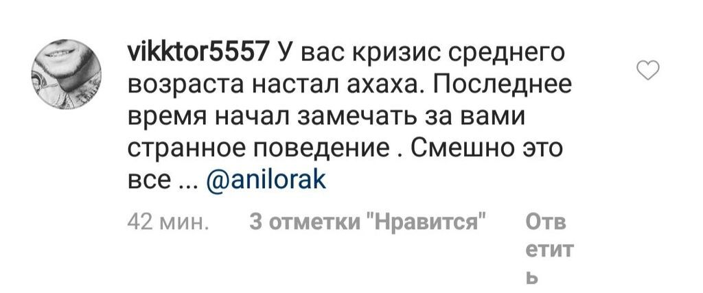 ''В Украине самые талантливые'': Лорак вспомнила, как работала на родине