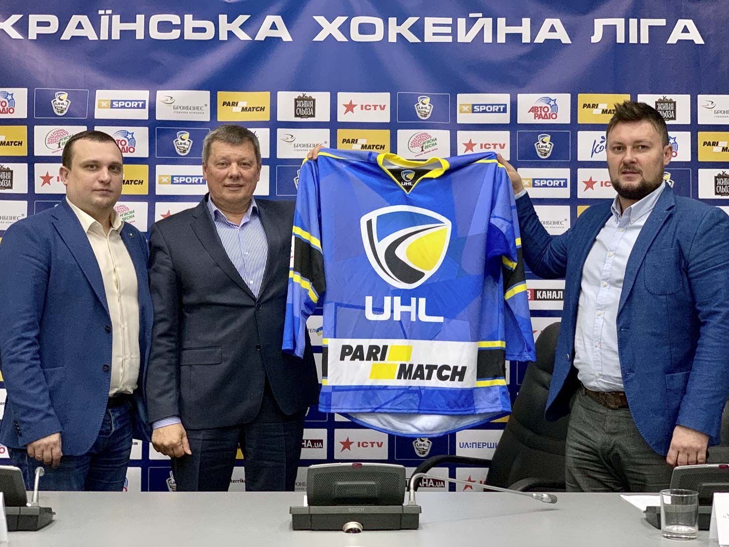 Украинская хоккейная лига презентовала новый логотип: фото и видео