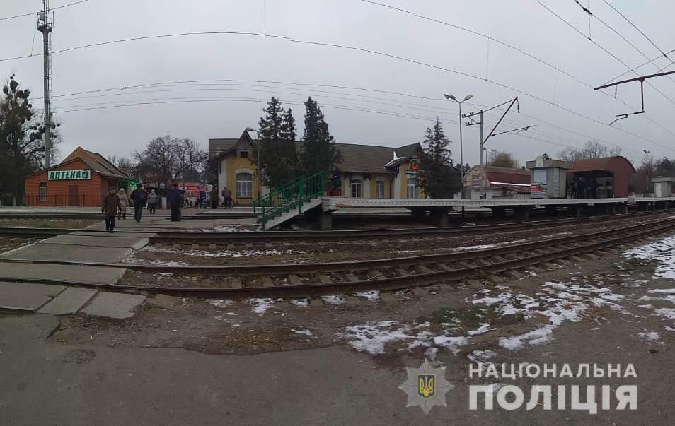 ''Нічого не залишилося!'' Під Києвом жінку насмерть збив потяг