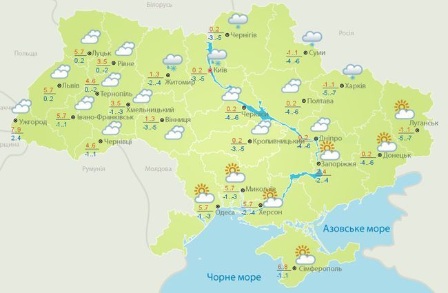 Идет потепление: синоптики дали неожиданный прогноз по Украине