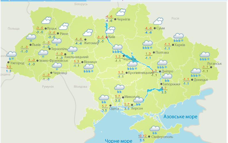 Чотири дні снігопаду: синоптики уточнили прогноз погоди в Україні