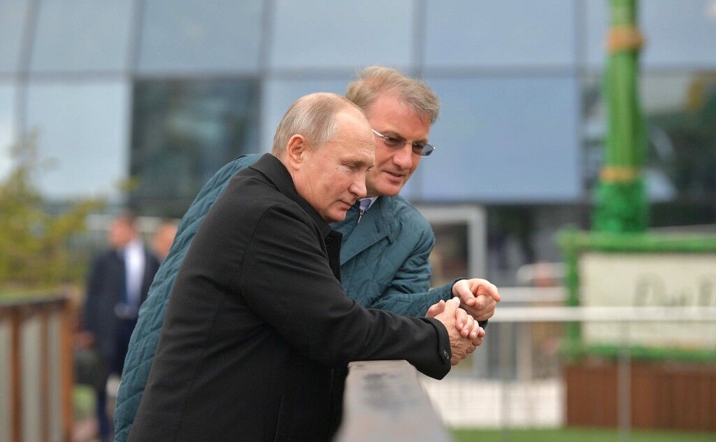 Владимир Путин и Герман Греф