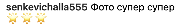 "Яка красива!" Лорак порадувала фанатів новим знімком із донькою