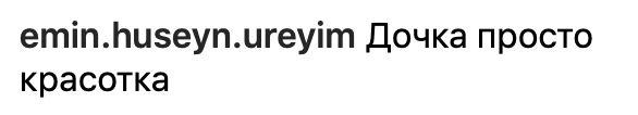"Яка красива!" Лорак порадувала фанатів новим знімком із донькою