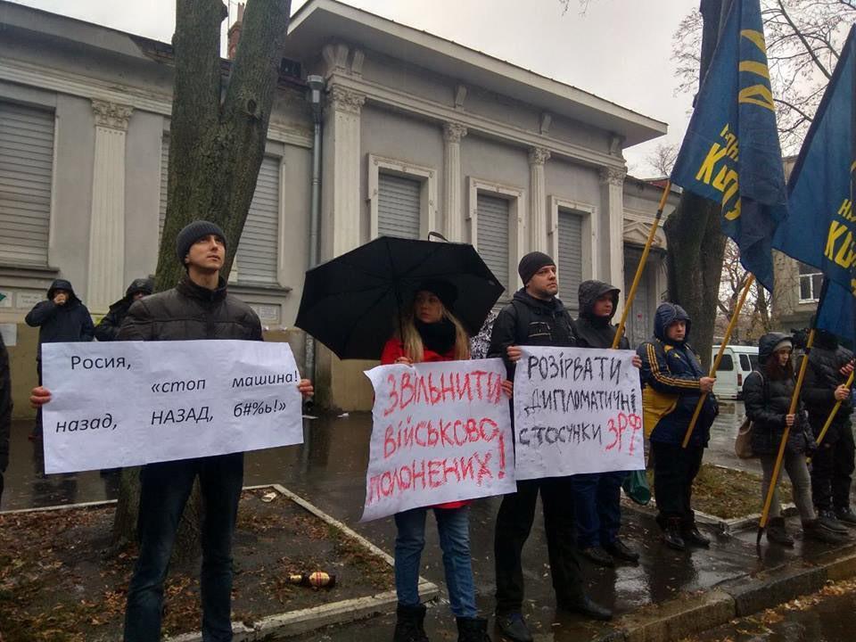 Конфликт с Россией в Азовском море: по Украине прокатилась волна протестов